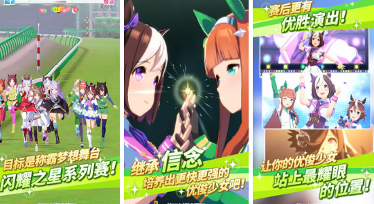 养成游戏分享哪个 2026好玩的养成榜单6before_1截图