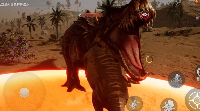 龙岛异兽起源游戏下载与预约入口汇总截图