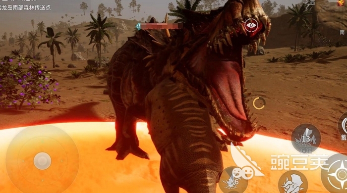 龙岛异兽起源游戏下载与预约入口汇总截图