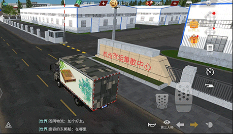 免费版游戏大全