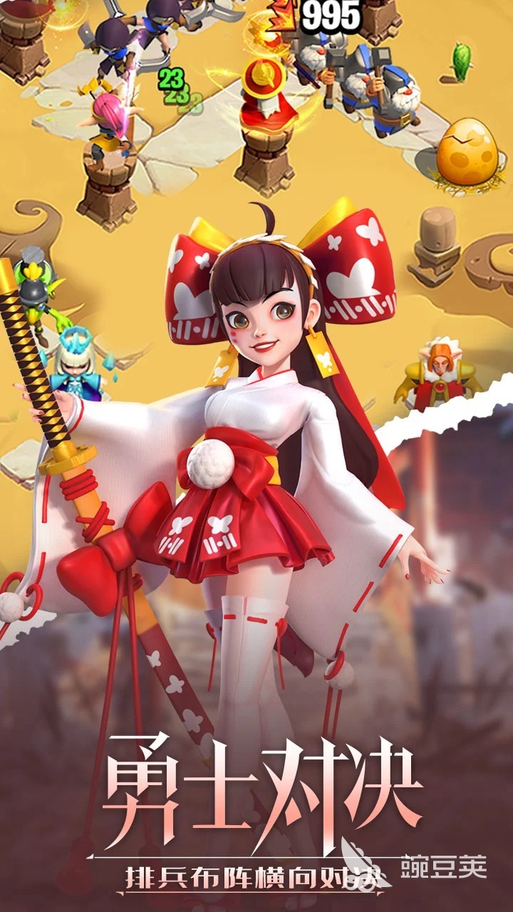 指尖王国下载渠道汇总 指尖王国最新版本安卓iOS安装包获取方式截图