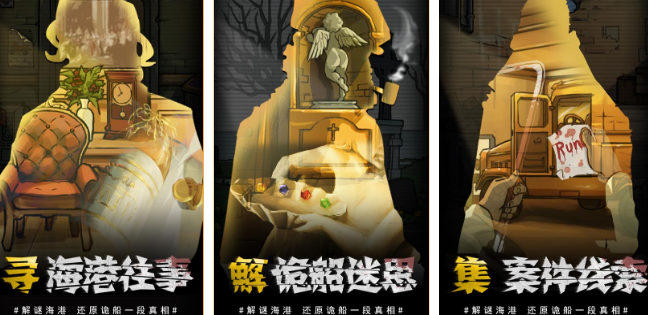 好玩的视觉游戏有哪几款 2026流行的视觉手游安卓下载合辑截图