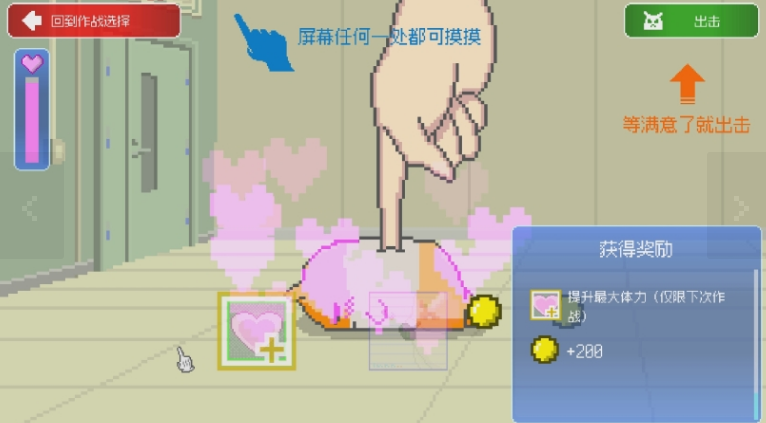 最终兵器鼠鼠多少钱 最终兵器鼠鼠发售价格盘点截图