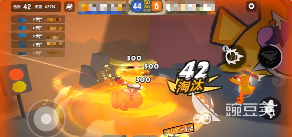 嘎嘎射击两个人模式详解 嘎嘎射击联机玩法与双人合作教程截图