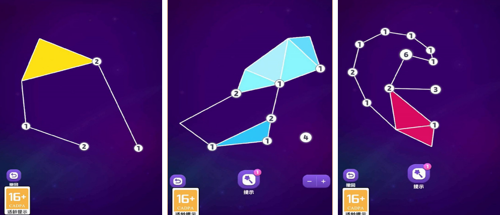 好看的游戏名分享哪个 好玩的游戏下载榜单2026截图