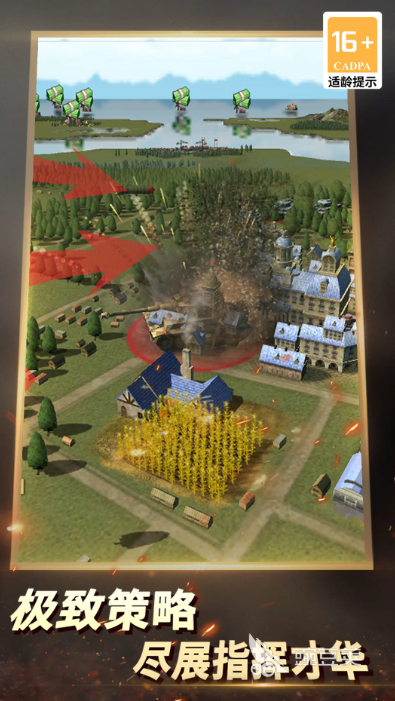 耐玩反战游戏分享 2026火爆的反战题材不用网络与独立游戏介绍截图