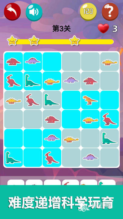 2026受欢迎的天才游戏分享 火爆的天才类益智游戏TOP5合集截图