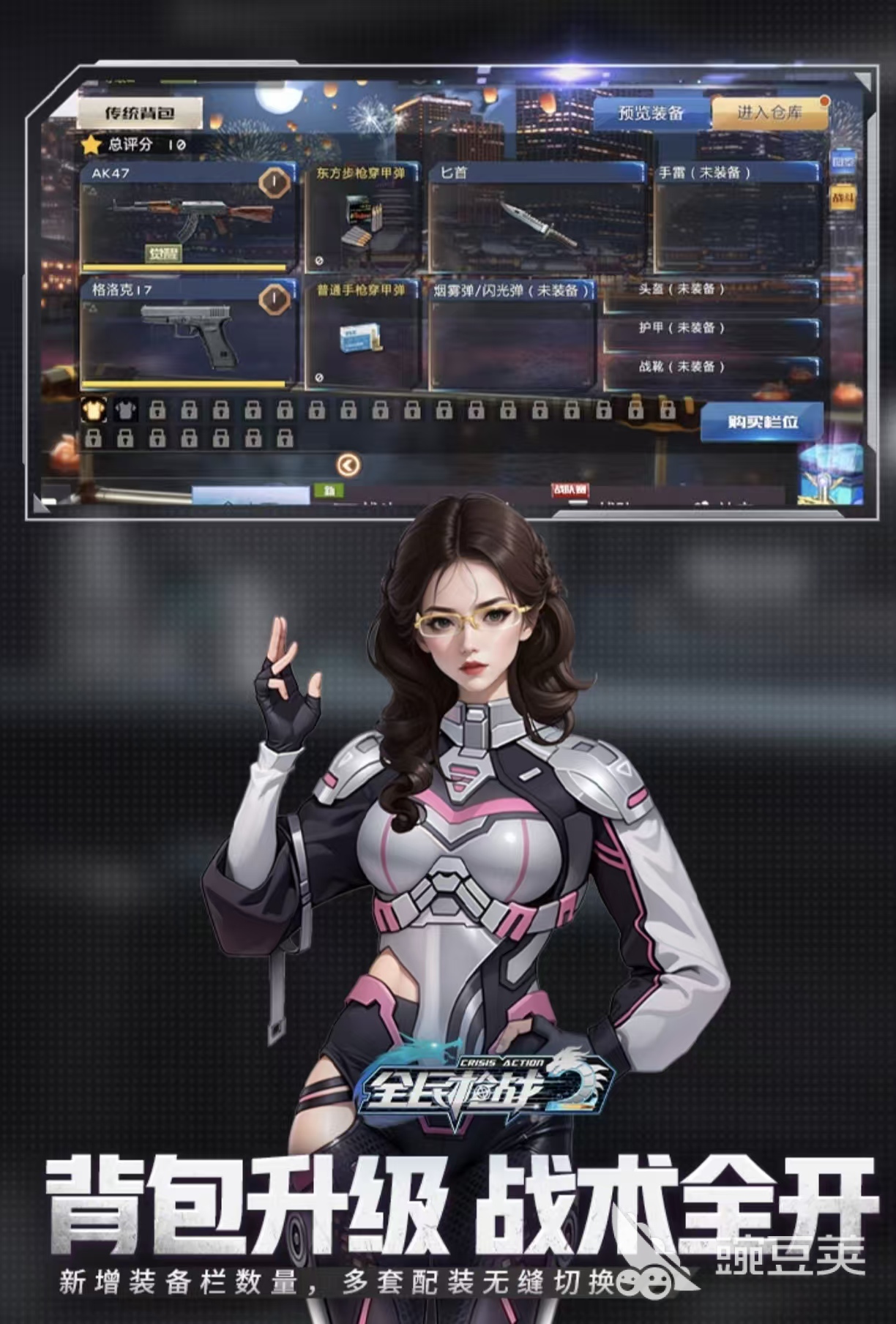 2026高人气全民榜单9分享：好玩又上头的火爆的小游戏before_1