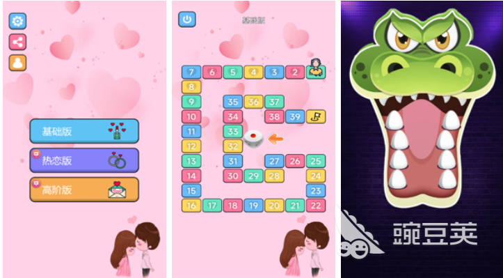 不用Wi-Fi的榜单0不用网络游戏分享 2026年耐玩离线双人游戏before_1截图