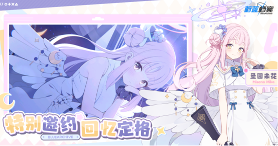 类似高人气光之美少女游戏有哪些