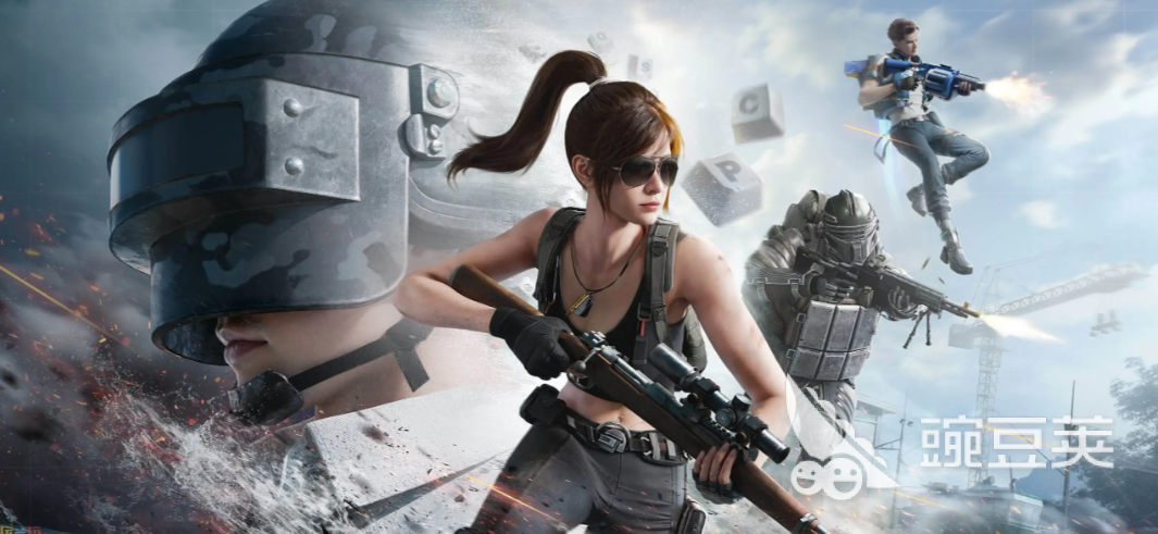 2026年和平精英账号估价指南：6大交易平台估值对比与出售建议