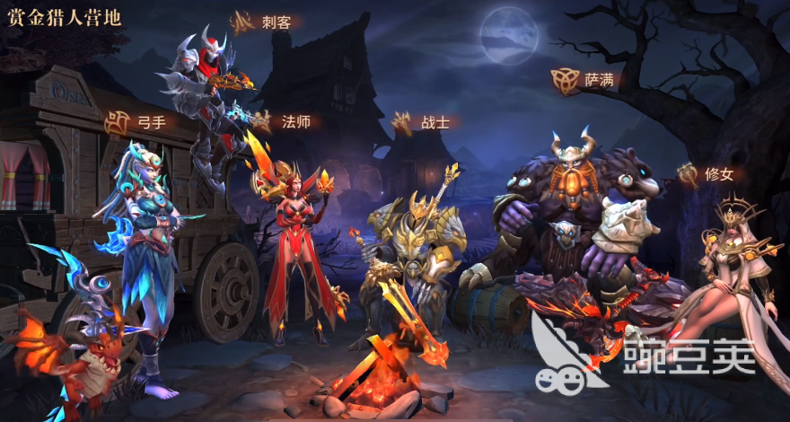 地牢猎手6平民职业分享 地牢猎手6新手零氪玩家职业选择与培养指南截图