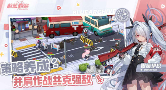 免费的韩国二次元游戏在哪里下载