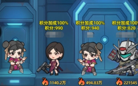 生存33天联盟对决怎么玩 生存33天联盟对决玩法盘点