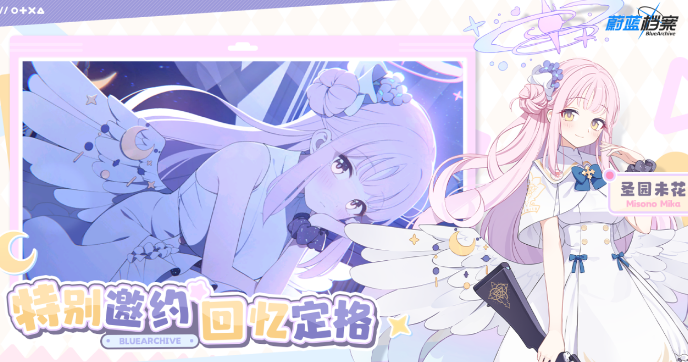 相似高人气光之美少女游戏有哪几款 2026受欢迎的美少女游戏手机版合辑截图