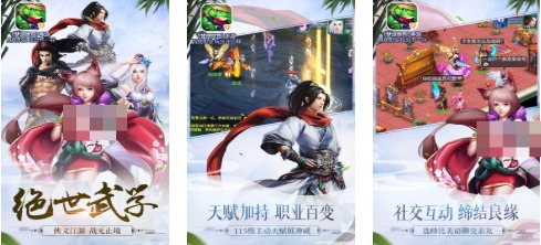 多益网络有没有游戏值得玩 耐玩的多益网游榜单2026截图