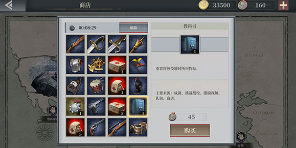 第一次世界大战游戏在哪里下载 2026耐玩的战争游戏分享截图