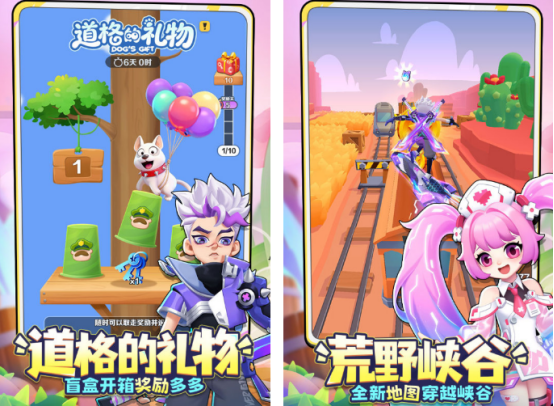 单机联机游戏有什么