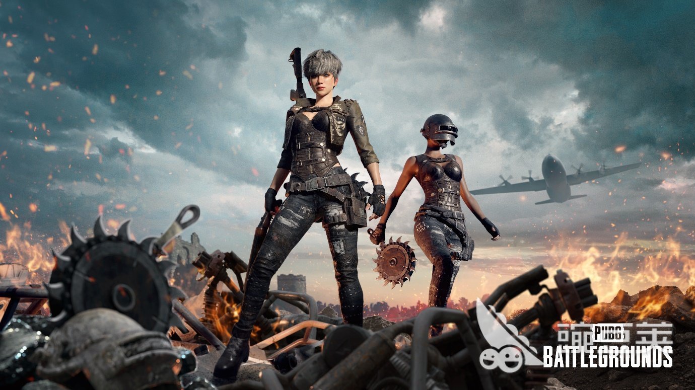 PUBG账号出售平台分享：安全靠谱的卖号渠道汇总