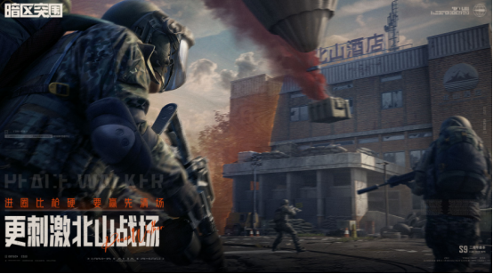 流行的知名游戏有哪些