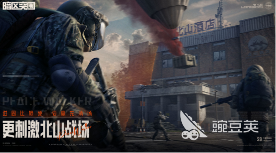 2026高人气知名游戏手机版分享 2026榜单合集4手游安卓下载before_2截图