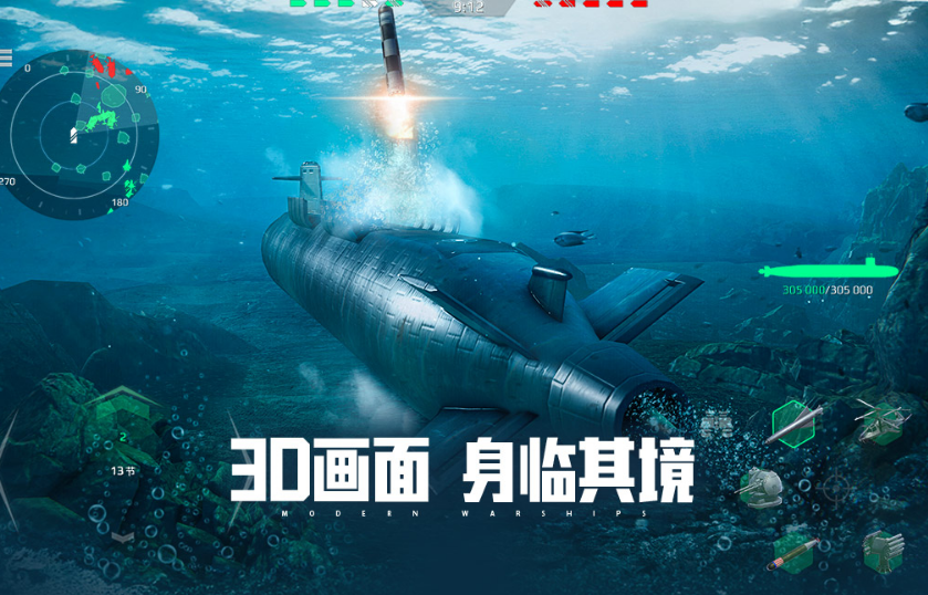 多人联机游戏手机版分享ios安卓互通有哪几款 2026有趣的互通手游排名截图