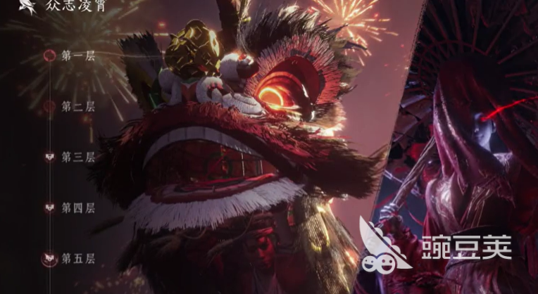 燕云十六声众志凌霄玩法详解：机制规则、参与方式与技巧教程