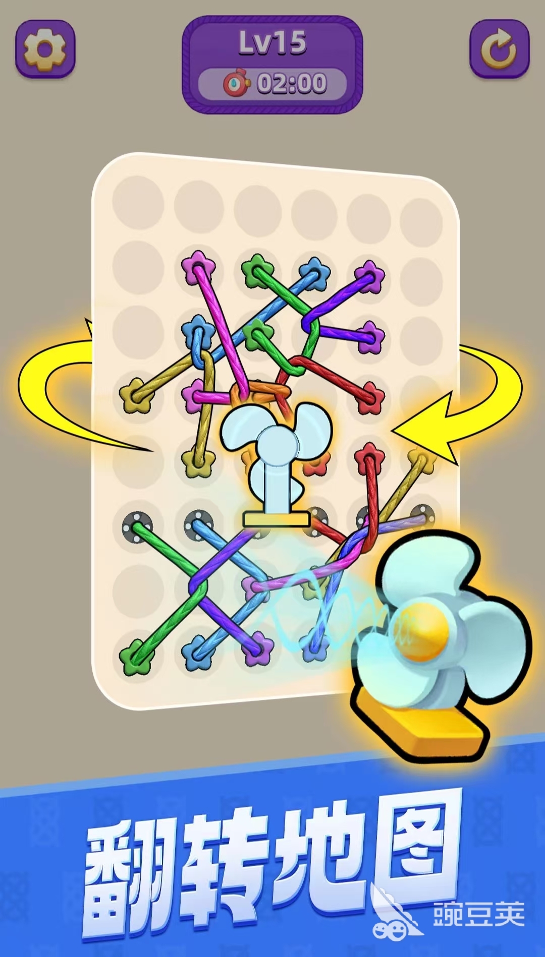 经典的解绳子榜单5分享 2026高人气解绳子益智游戏before_1截图