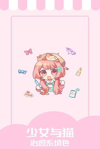 手机小游戏免费的小游戏下载合集