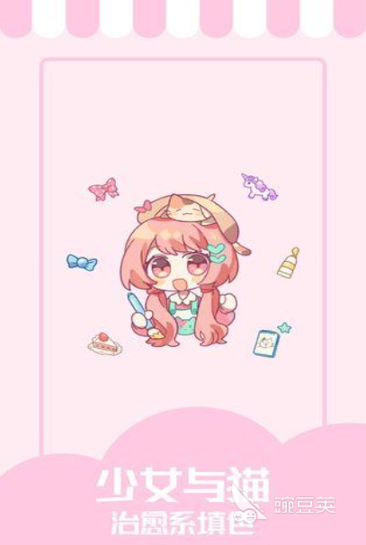 手机榜单5不用钱下载before_1 2026人气最高、不用充值的休闲小游戏分享截图