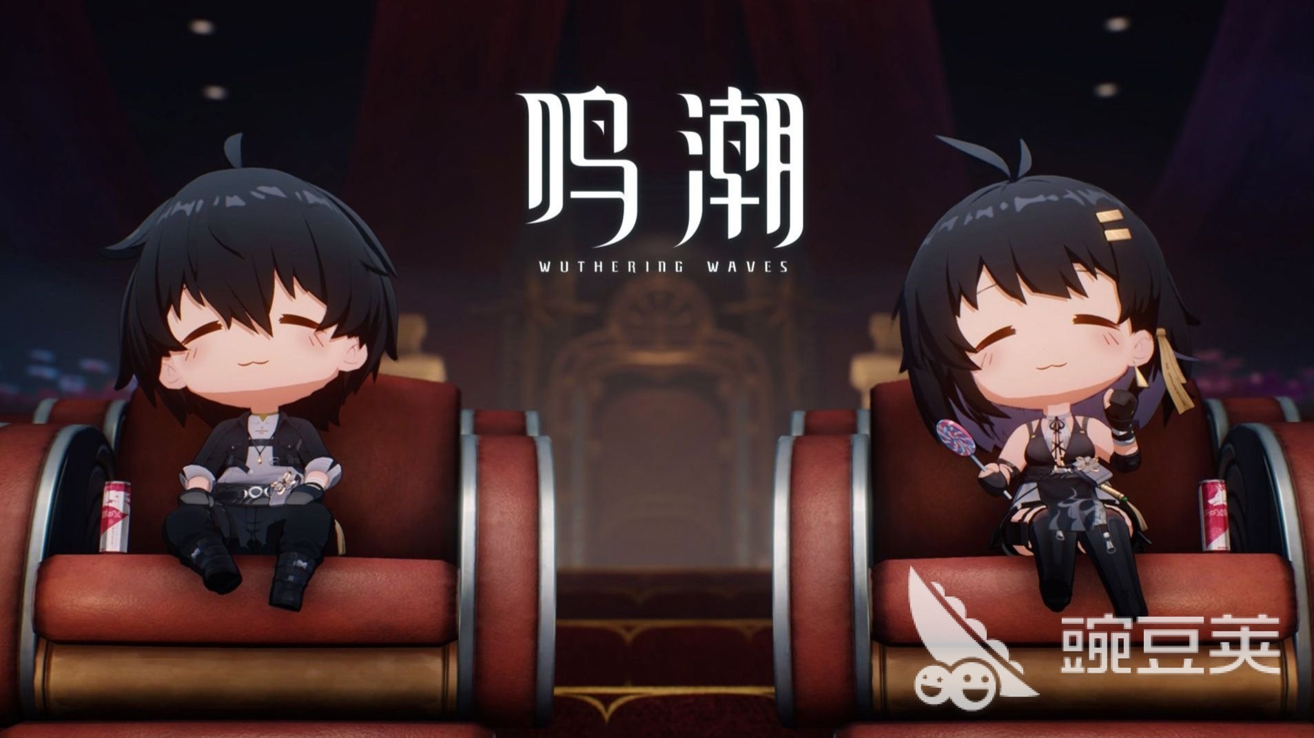 2026年鸣潮账号交易安全指南：6大交易平台对比与实测分享截图