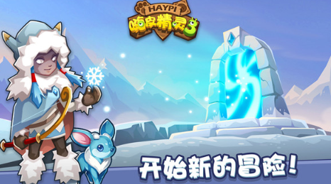 宝可梦单机版下载