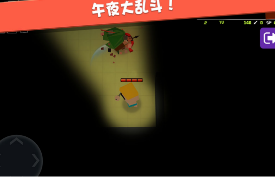 流行的io小游戏哪里下载