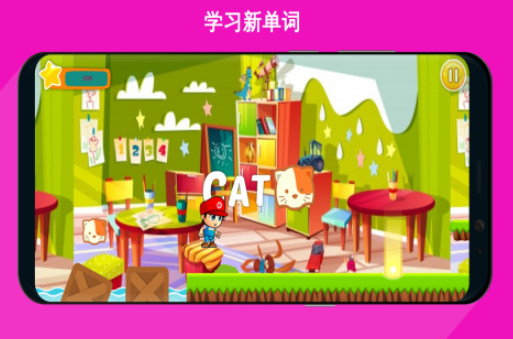 不用钱的学习版游戏有哪几款 流行的学习版游戏下载分享2026截图