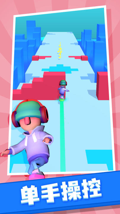 音乐游戏节奏大师怎么下载 2026有趣的音乐游戏下载推荐截图