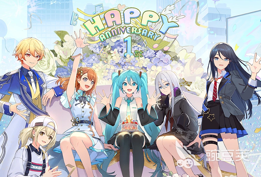 初音未来缤纷舞台一周年庆典活动汇总 初音未来缤纷舞台周年庆玩法与福利全解析截图