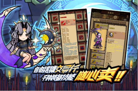 爆火游戏推荐哪些