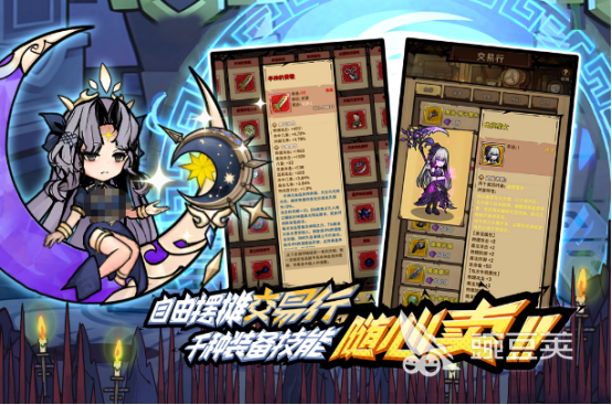 2026火爆的游戏手机版分享：爆火高人气合集5下载after_1