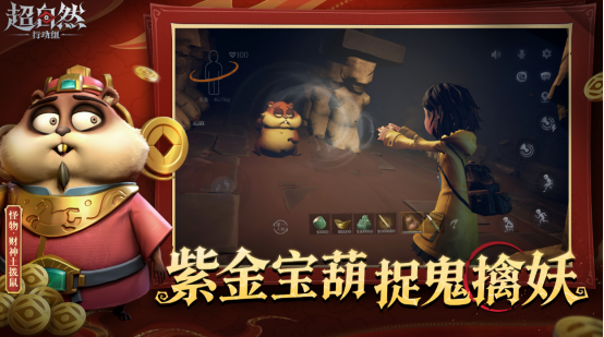 适合过年玩的游戏有哪些