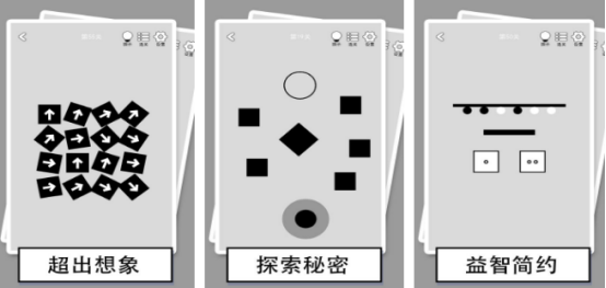 可以离线玩的游戏有哪些