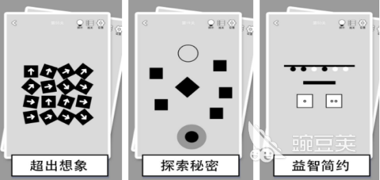 离线不用3榜单9分享 2026火爆的before_3网络的单机手游安卓下载before_1截图