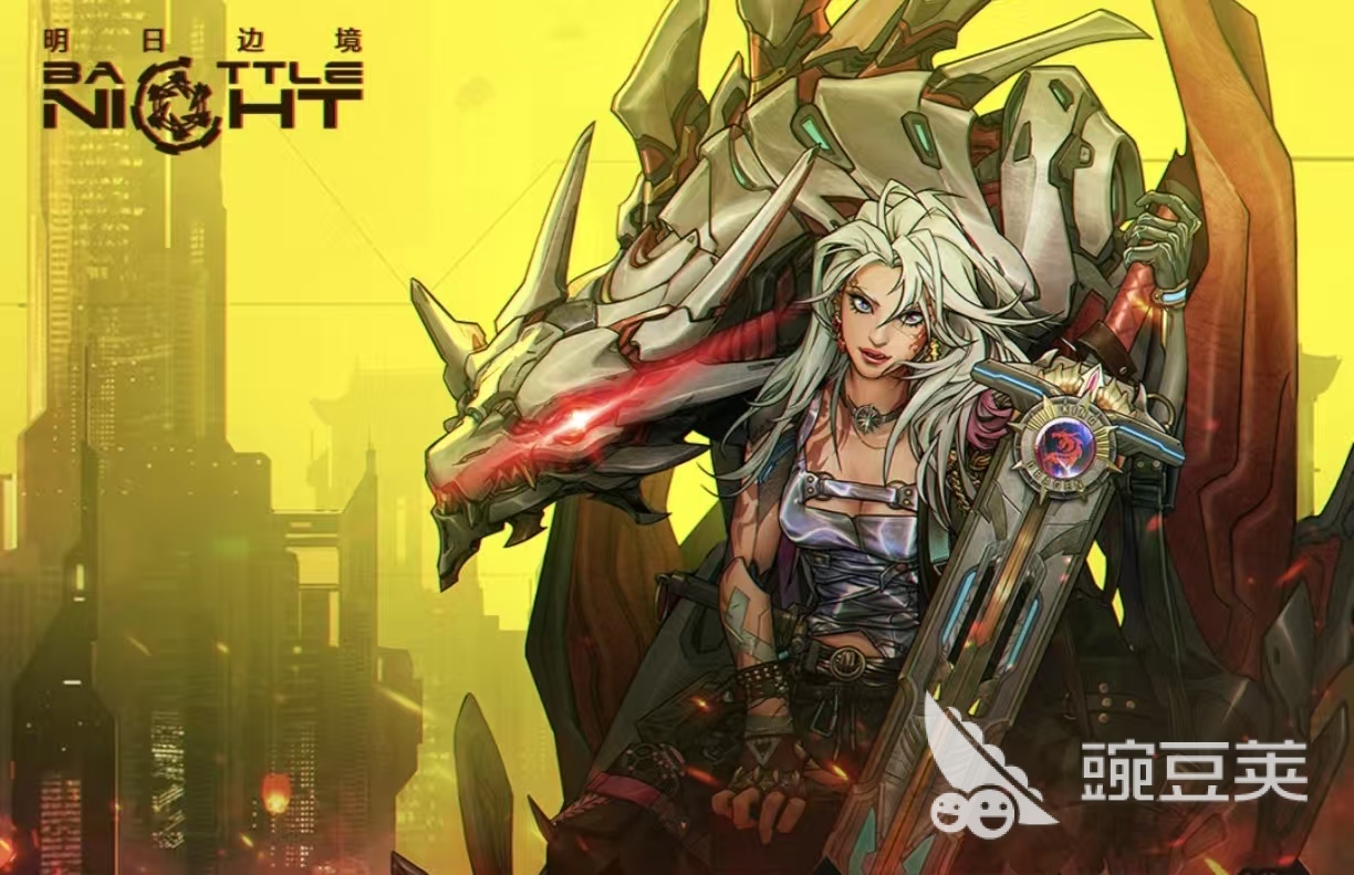 2026高人气赛博朋克风格游戏手机版分享：值得入手的朋克题材合集5after_1