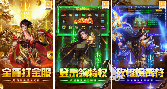 2026火爆的MMO游戏手机版分享：高人气大型多人在线小游戏下载指南