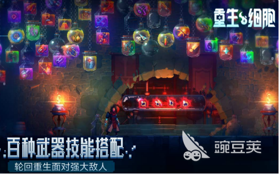 十款高难度游戏分享 2026年高难度游戏手机版榜单合集TOP10截图