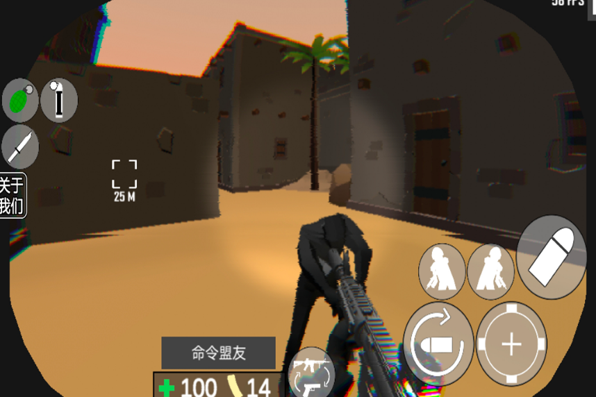 打枪游戏叫什么名字名字 2026榜单3打枪手游安卓下载before_1截图