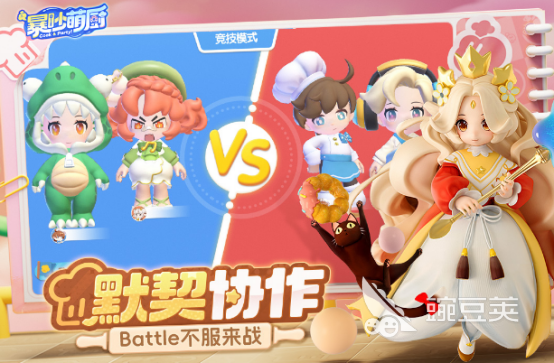 高人气休闲网络游戏分享 2026火爆的休闲网游下载榜单截图