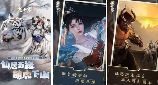 耐玩的全国游戏排行榜哪里下载