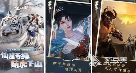 经典的全国游戏榜单合集 2026火爆的游戏手机版分享与下载指南截图