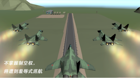流行的轰炸机游戏有哪些