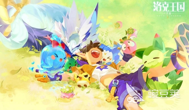 洛克王国账号交易平台分享：安全靠谱的交易网站有哪几款